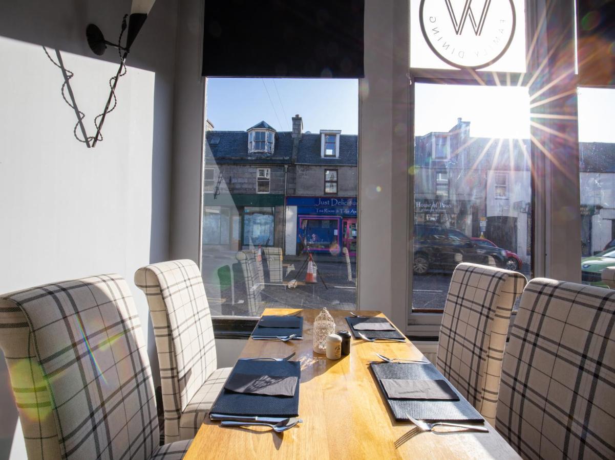 The Ben Mhor Hotel, Bar & Restaurant Hotel 3*